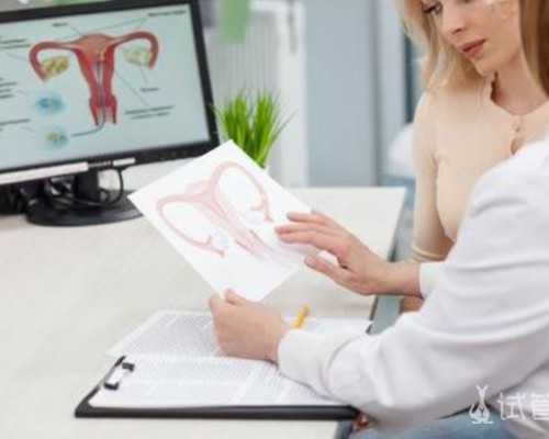 国内供卵最好的医院,8开纸的尺寸是多少厘米（8开纸多大尺寸大小是A4）