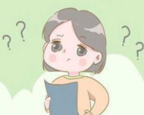 全国好的供卵医院排名,35岁高龄在唐山市妇幼保健院做第二代试管婴儿*