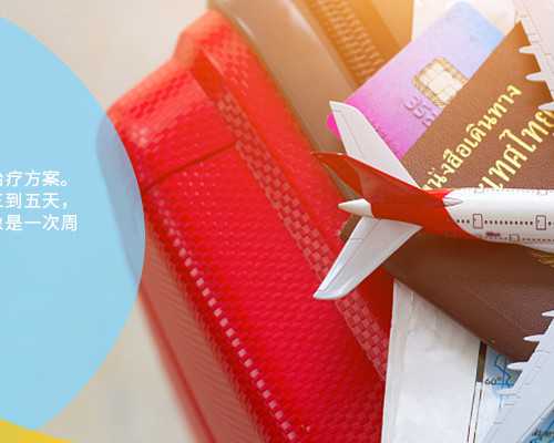 国内哪家做供卵,40四十岁试管婴儿*案例 这些*经验 一定要学学