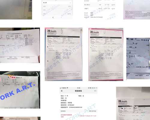 国内哪家有做供卵试管的机构,格鲁吉亚单身女性试管婴儿价格多少钱