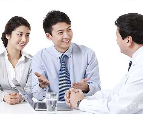 国内供卵要多长时间,陈志朋线上演唱会（陈志朋结婚了吗）