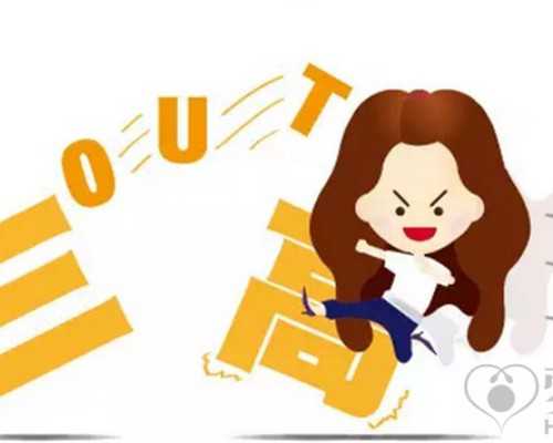 中国哪家医院供卵不用排队了,最后征战(关于最后征战介绍) 中国哪家医院供卵不用排队了,最后征战(关于最后征战介绍)