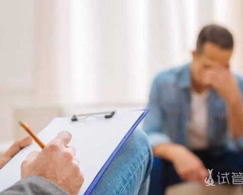 卵泡黄素化怎么办？如何避免？ 供卵助孕公司排名第一