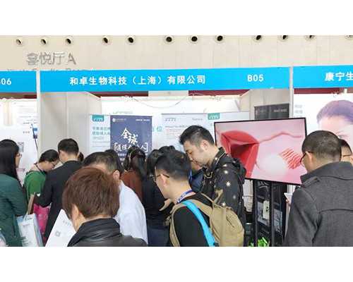 国内代生男孩地址,海口有哪些医院的生殖科能做三代试管？成功率高吗？