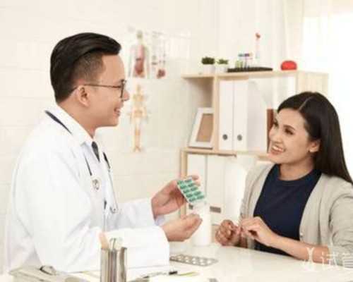 国内私人医院供精供卵,北京赠卵试管真心推荐！希望大家都能有自己的孩子！