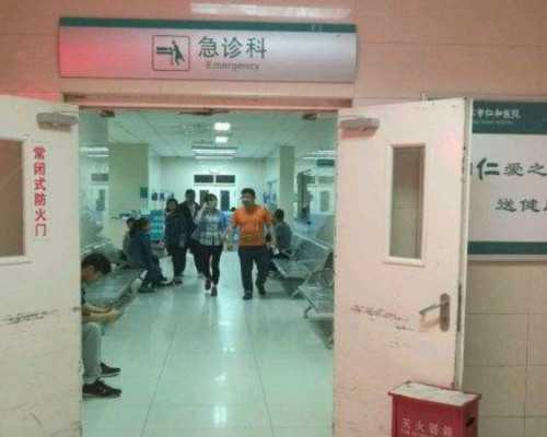 全国好的供卵医院在哪里,试管婴儿对女的损伤有什么？这一点要知道！