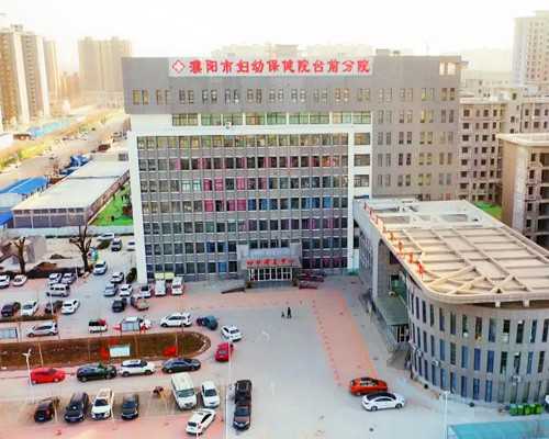 国内人工代生机构,宫腔镜手术宫腔粘连多久可以怀孕？这样做没风险！