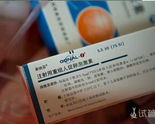 国内外洗精代孕,做试管取卵之后什么时候移植？涨知识啦！