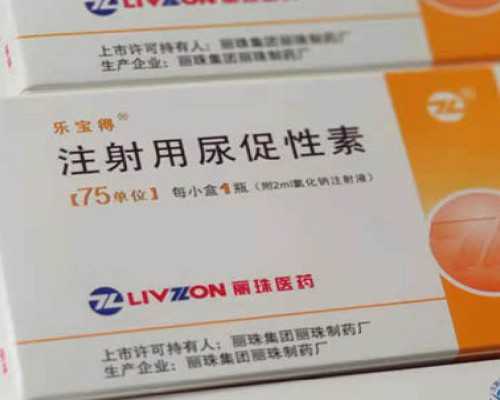 国内供卵医院排名第一名,成都试管一次能成功需要多少钱呀？附费用介绍