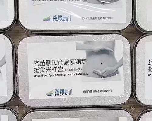 国内代怀哪家靠谱,ct拍片后多久可以怀孕（怀孕多久可以用试纸测出来）