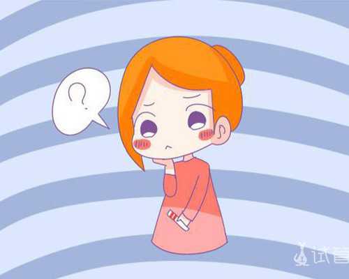 国内正规代怀机构产子,安康比较出名试管医院前五汇总