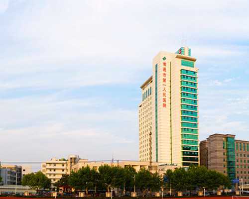 国内供卵哪里可以,三代试管婴儿属于囊胚吗(三代试管胚胎质量好不好)